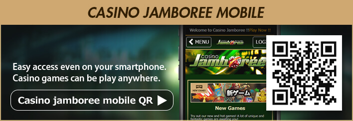 Casino Jamboree Mobile