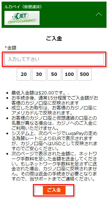 luqapay-mobile-2.png 