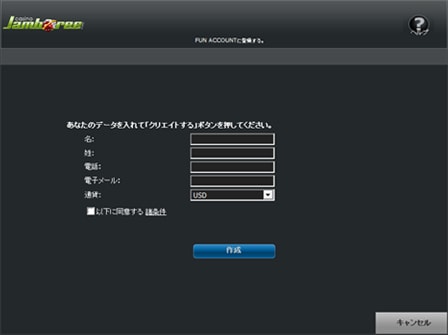 Freeplay2