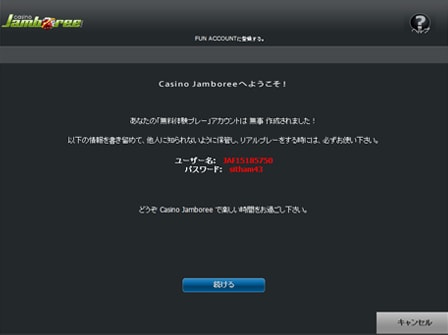 Freeplay3