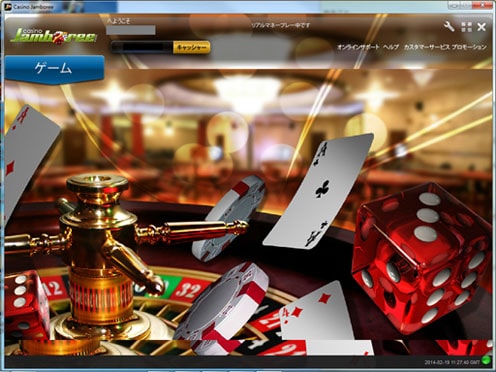 Freeplay4