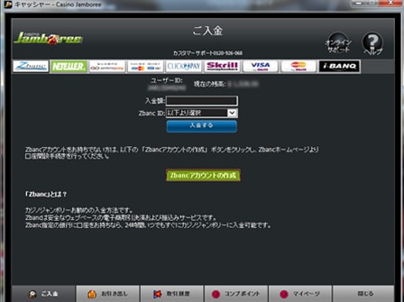 realplay7