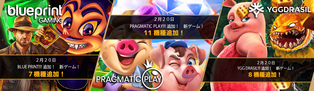LIve Games